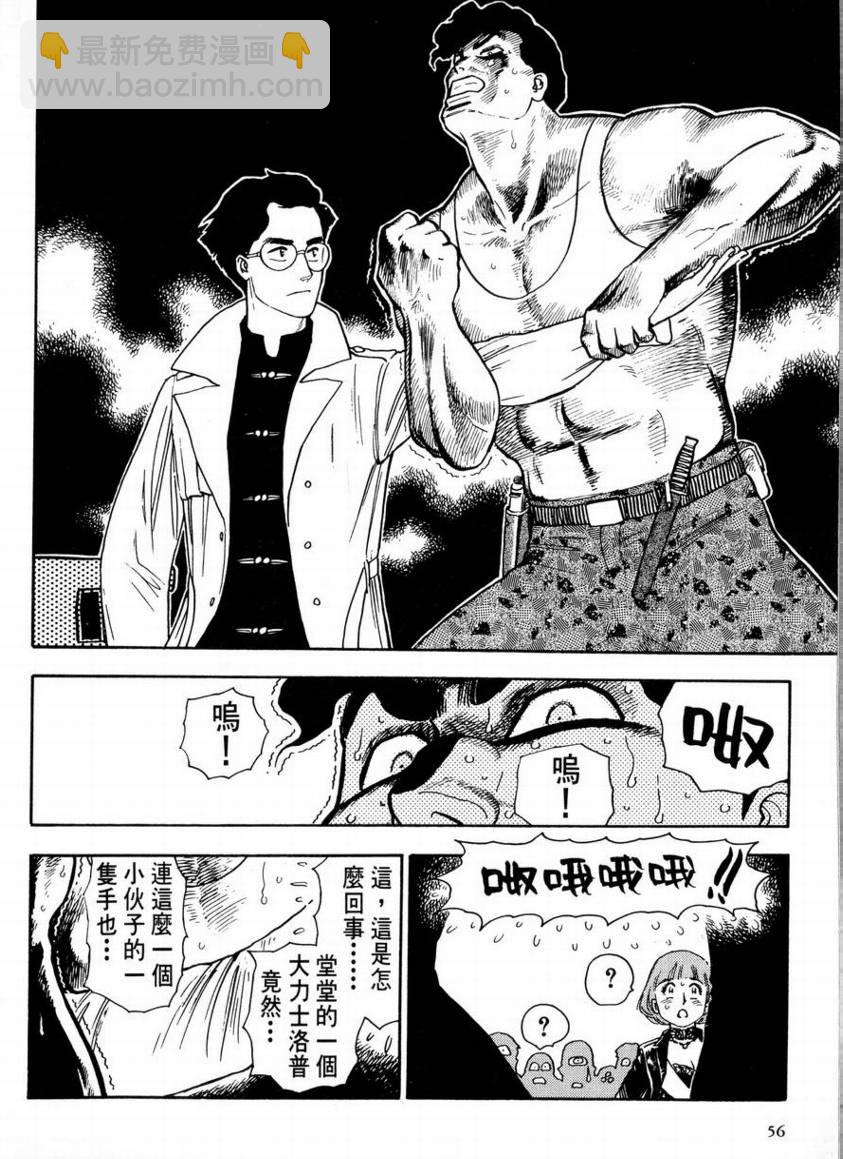 第01卷59