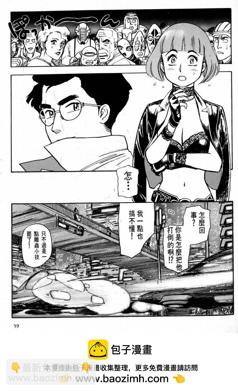 第01卷62
