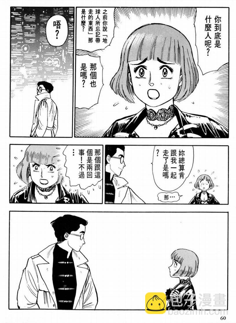 第01卷63