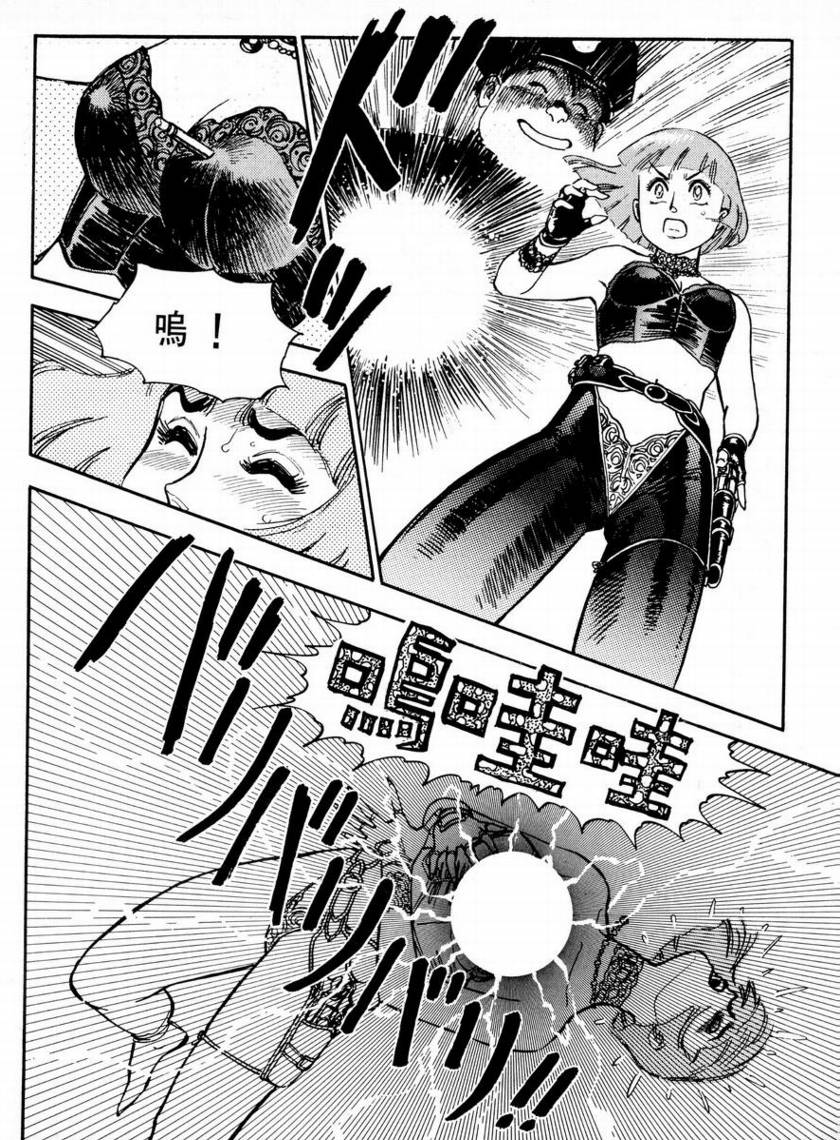 第01卷67