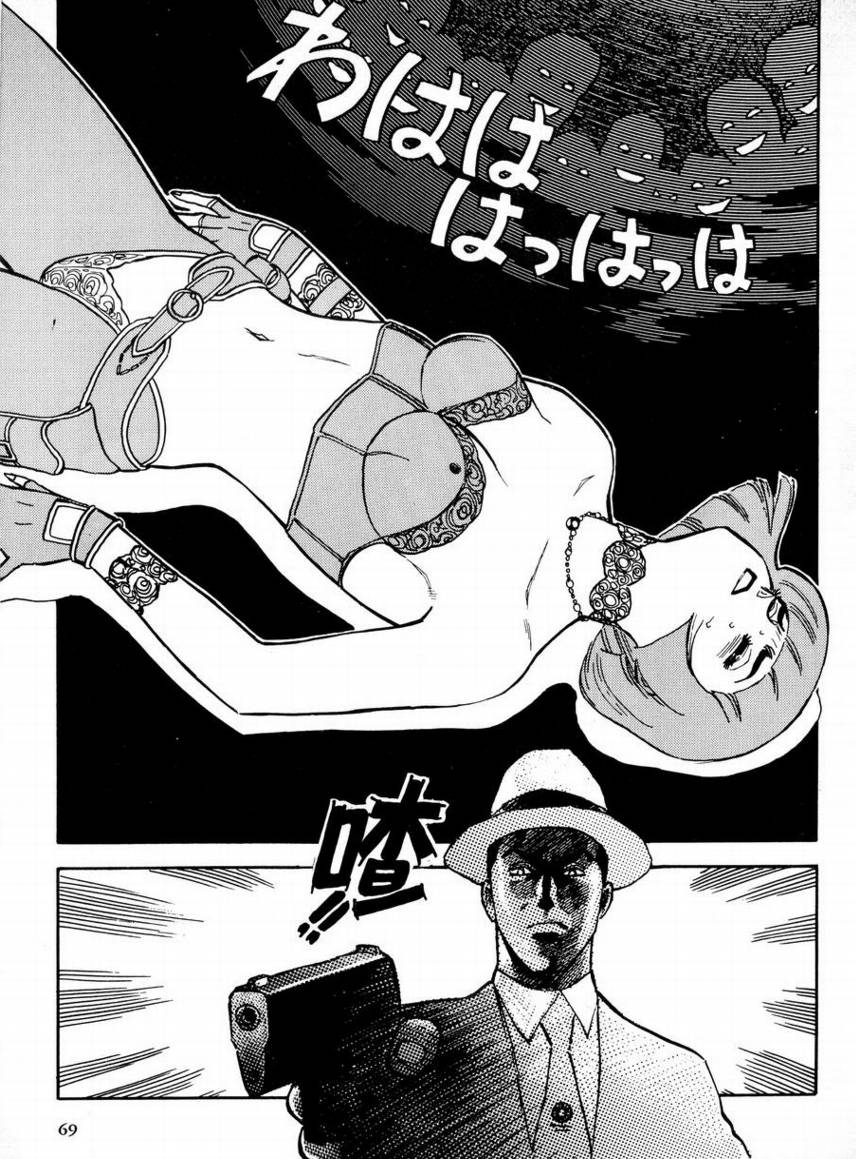 第01卷71