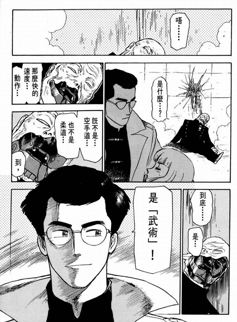 第01卷78