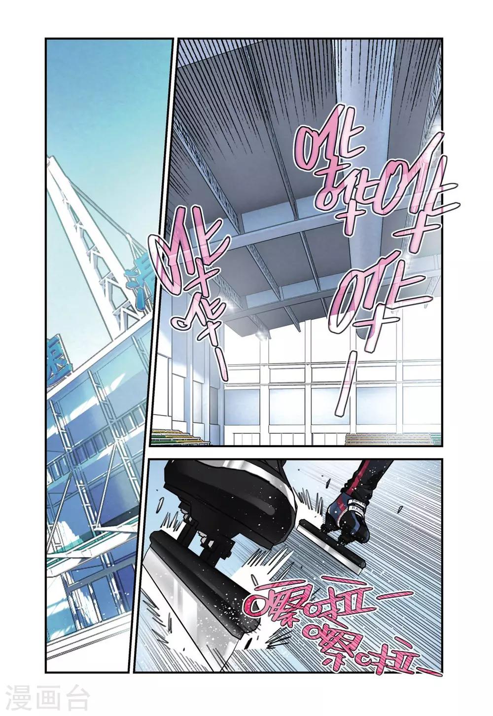第35话 各自的打算（1）0