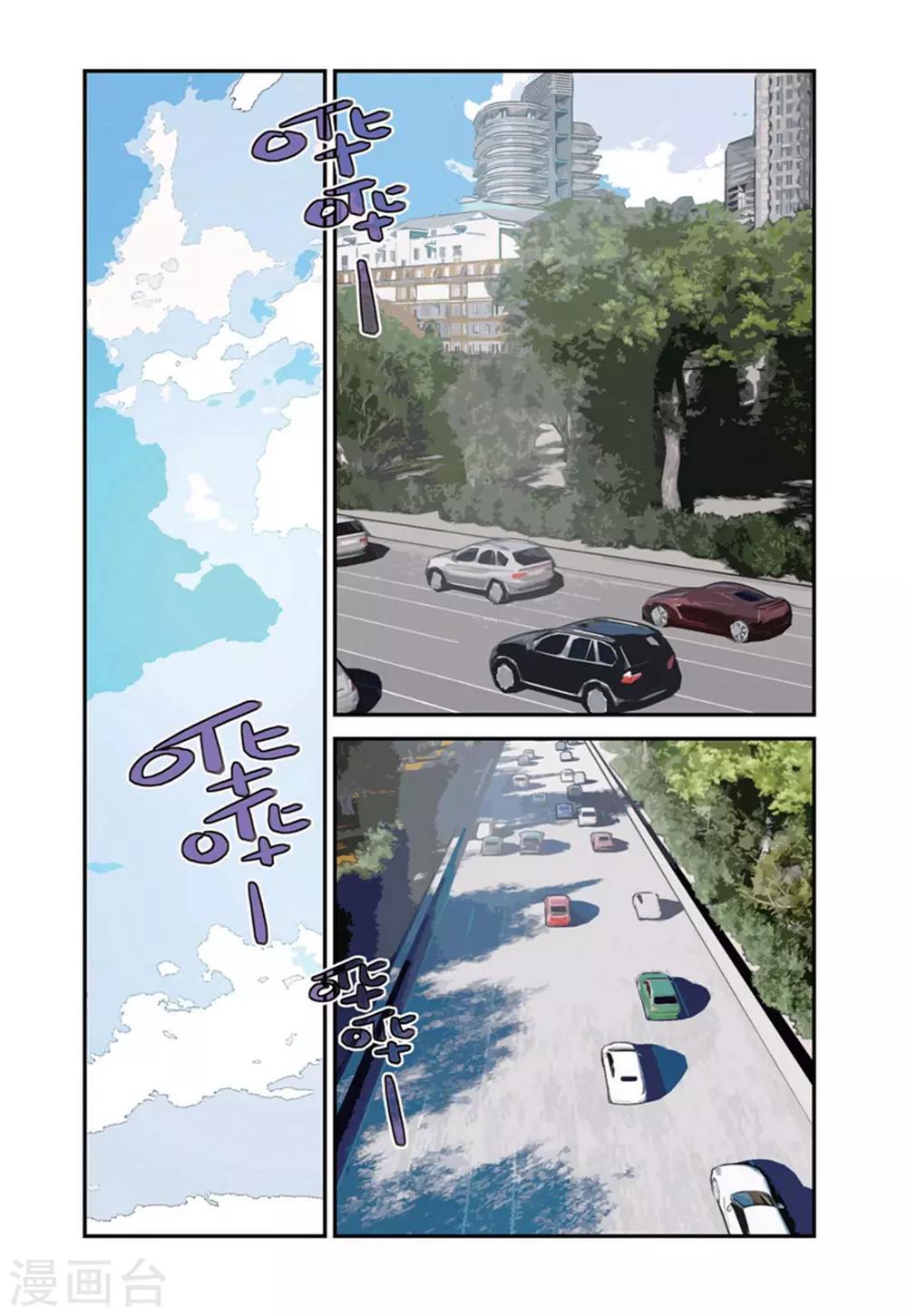 第60话 开幕式（1）0