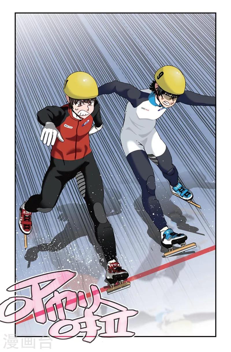 第2季4话10