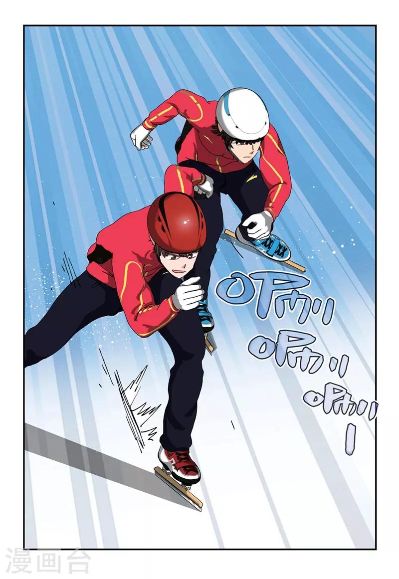 第2季12话9