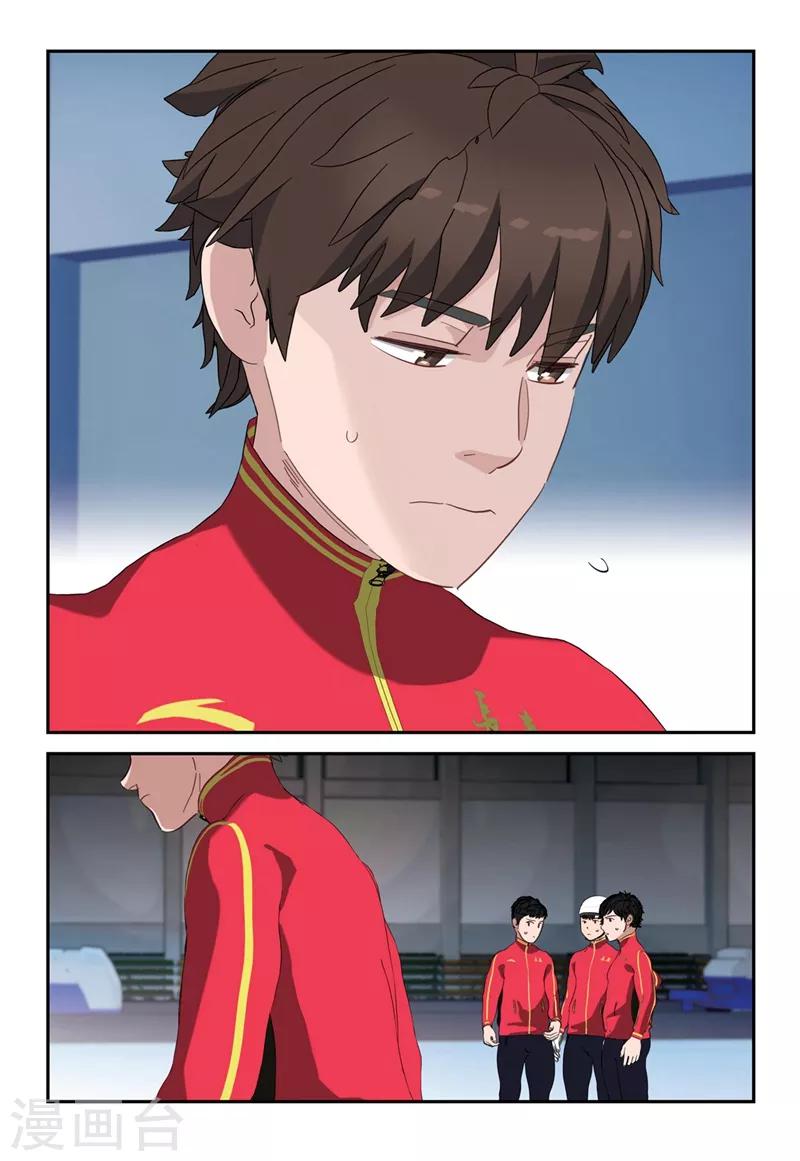 第2季14话4