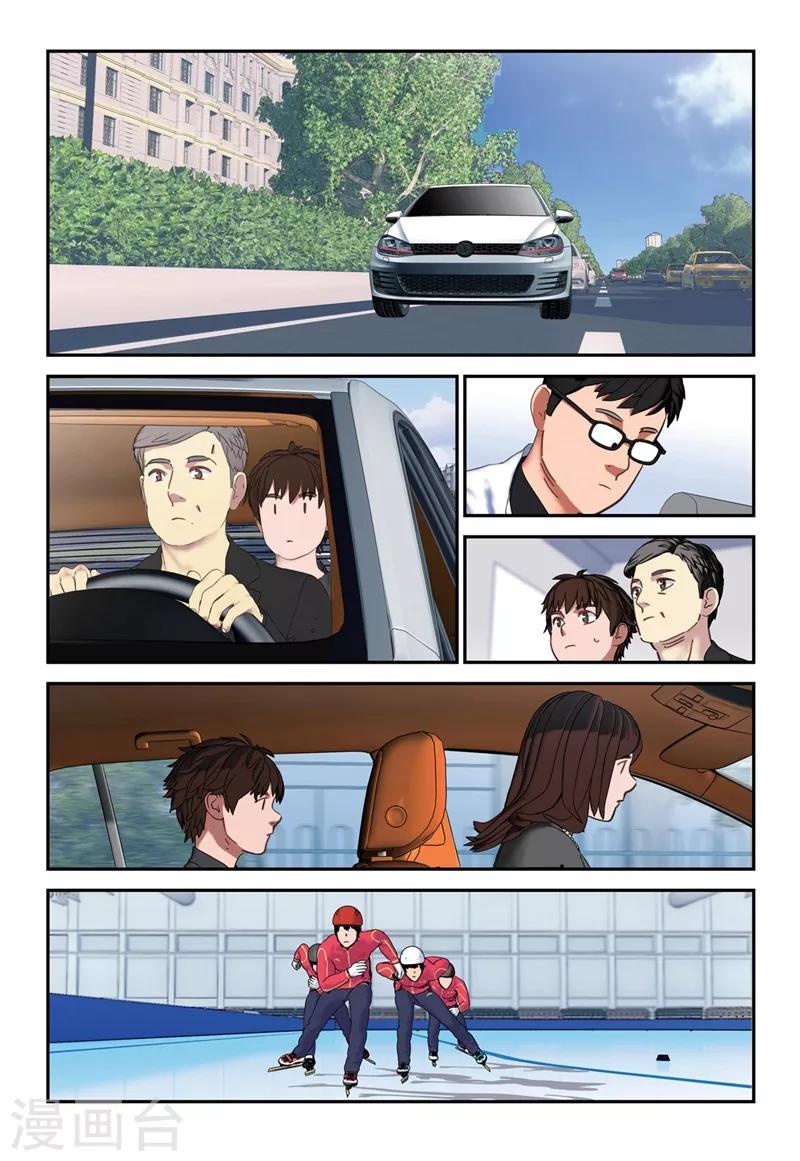 第2季17话12