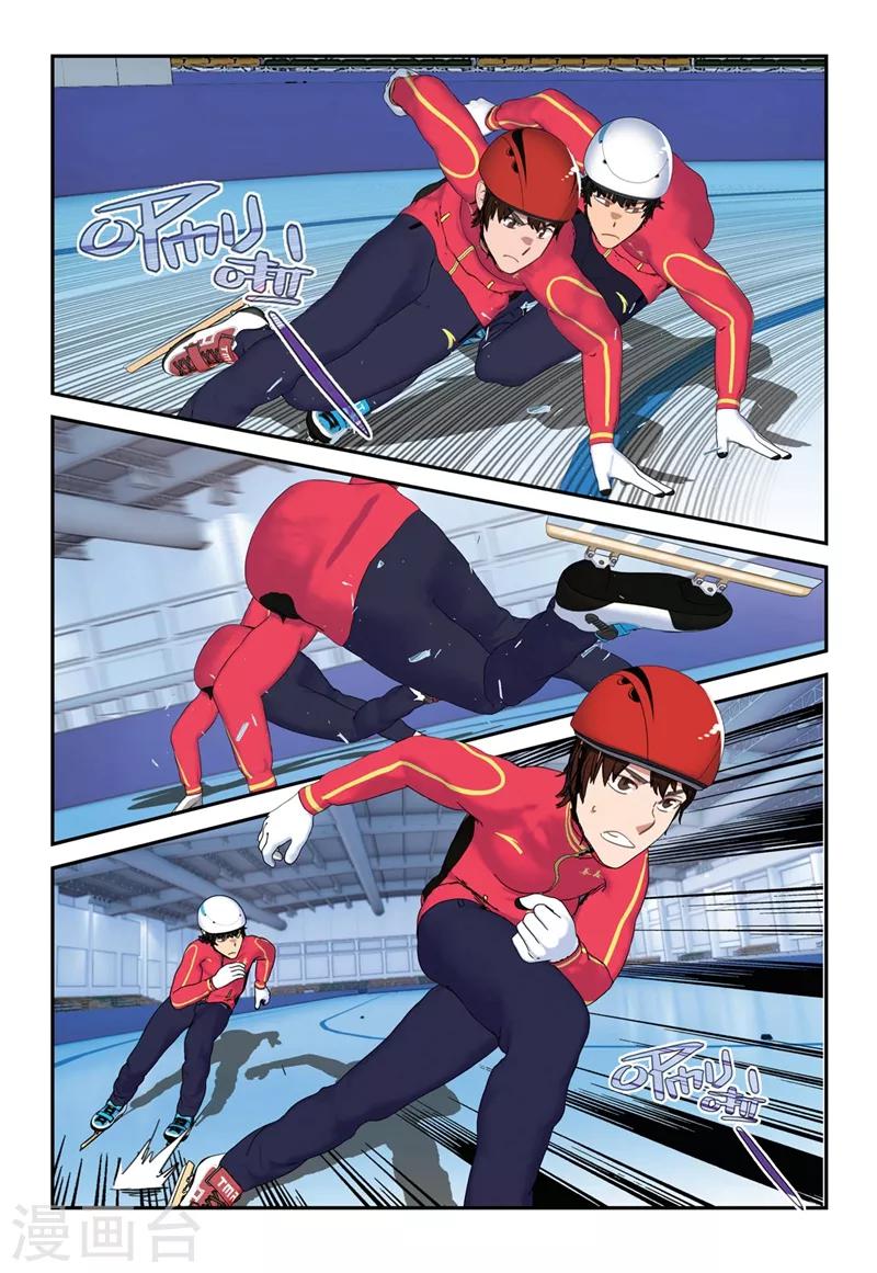 第2季19话2