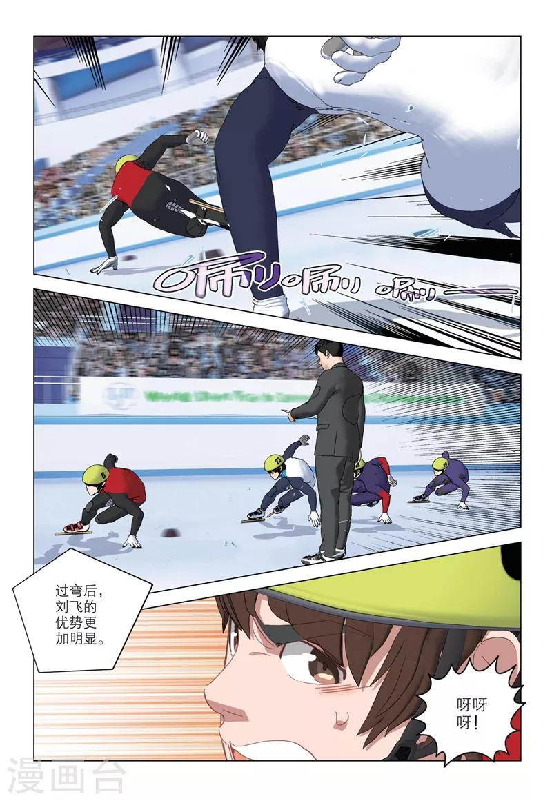第2季27话0