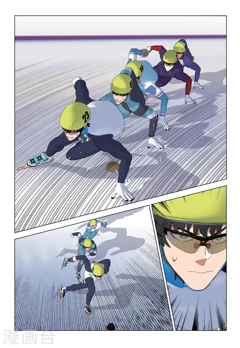 第2季38话11