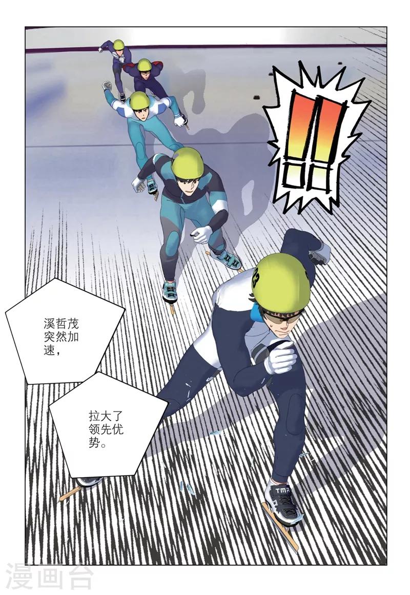 第2季39话0