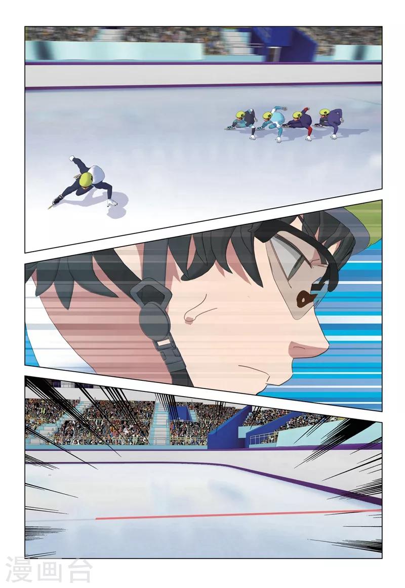 第2季39话9