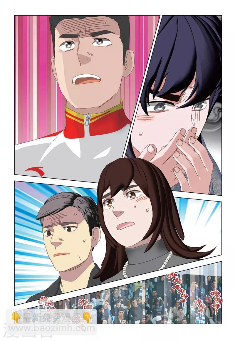 第2季51话6