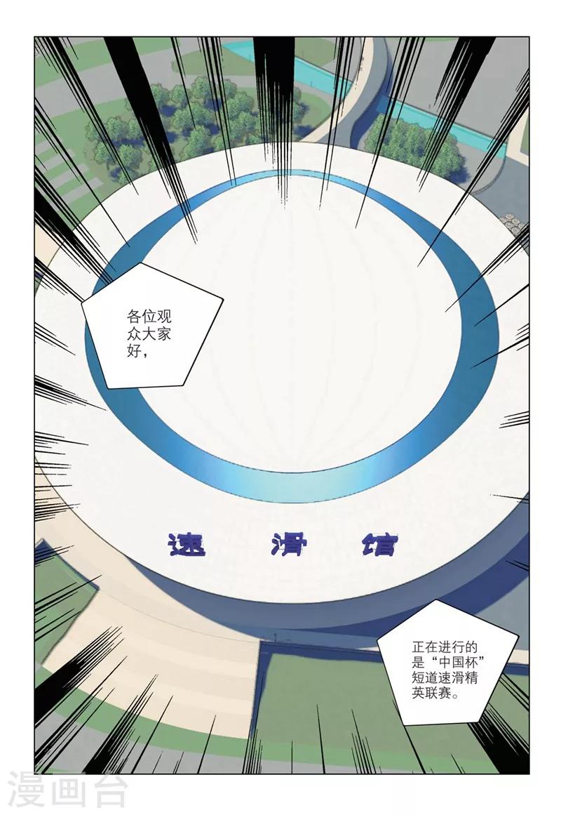 第2季59话0