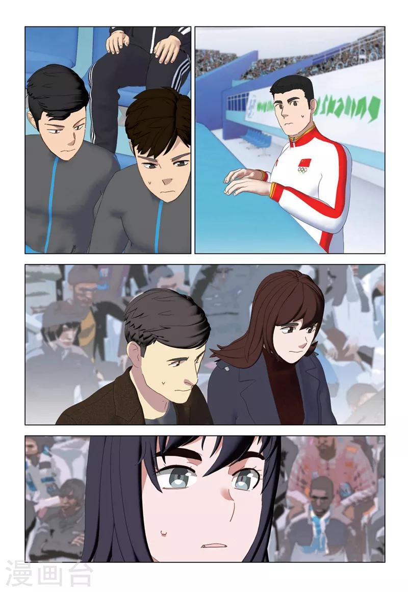 第2季59话8