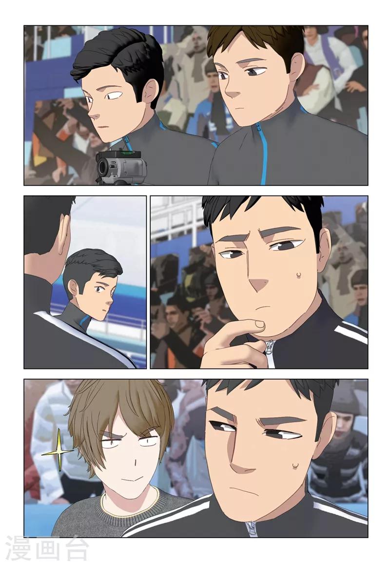 第2季63话6