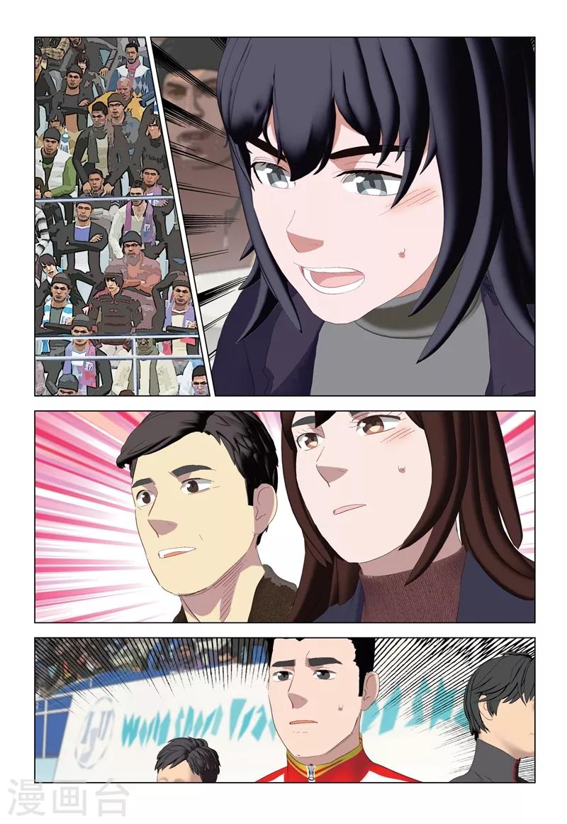 第2季92话5