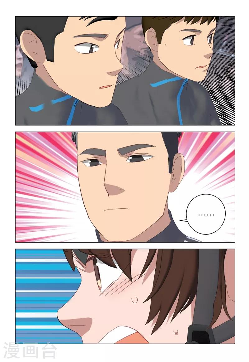 第2季92话6