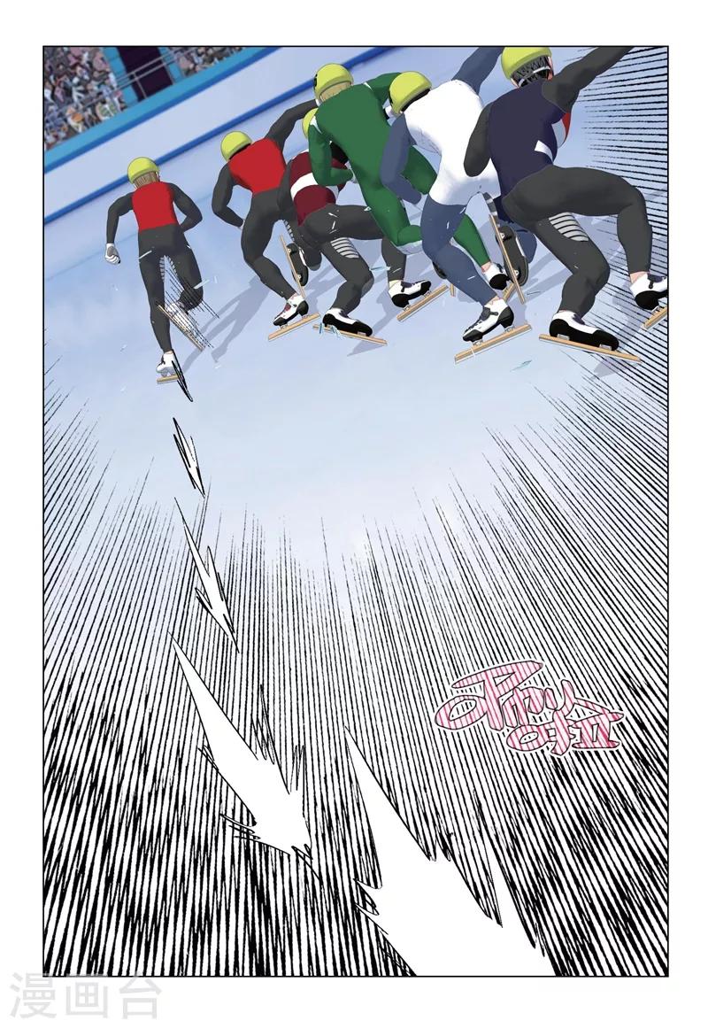 第2季92话9