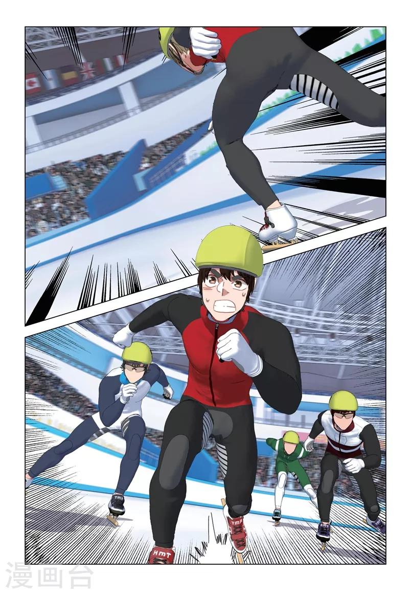 第2季99话8