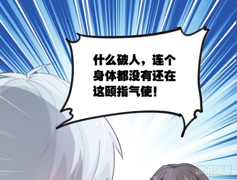 第3话-考前突击10