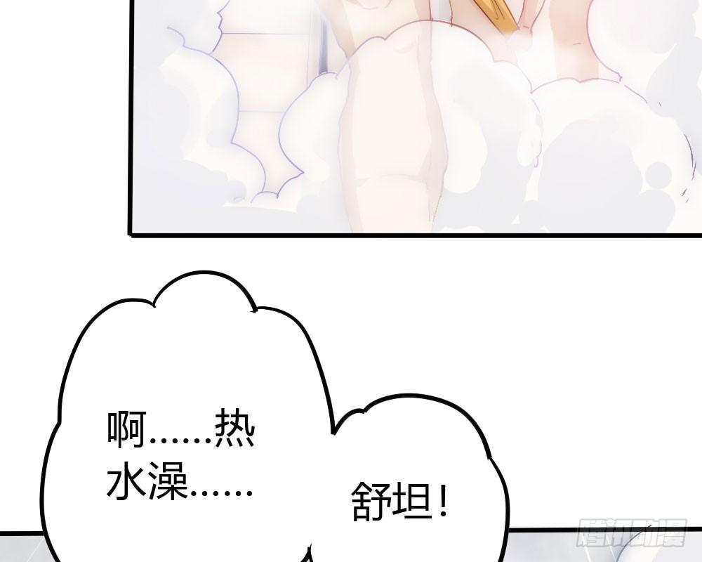 第3话-考前突击102