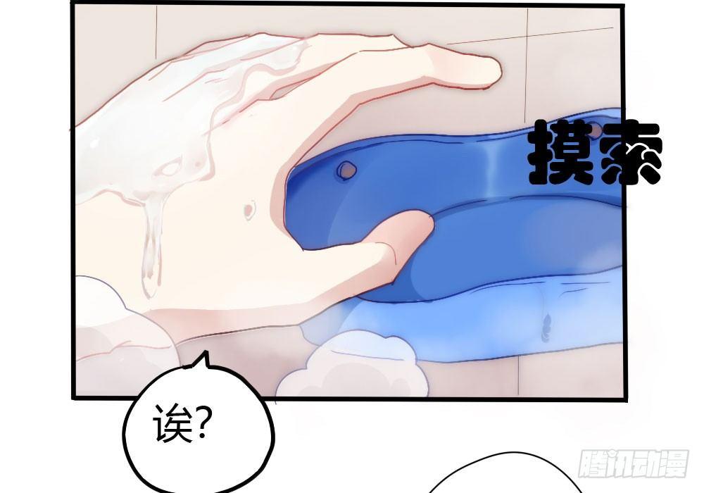 第3话-考前突击109