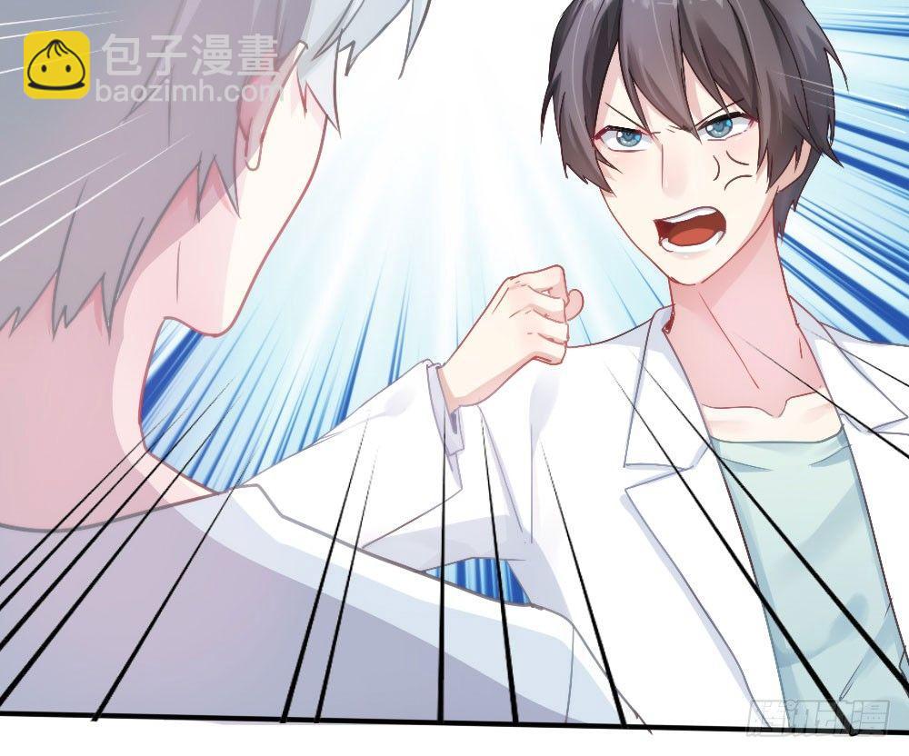 第3话-考前突击11
