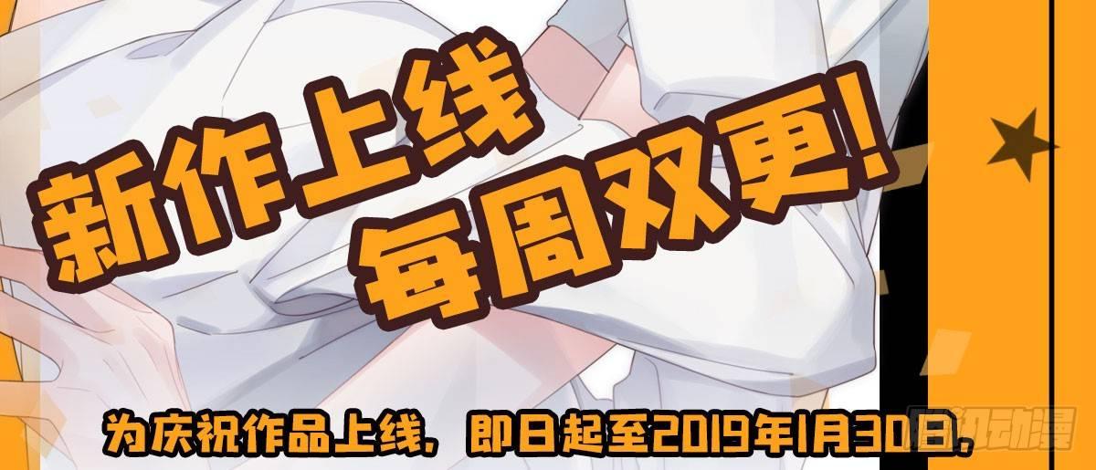 第3话-考前突击127