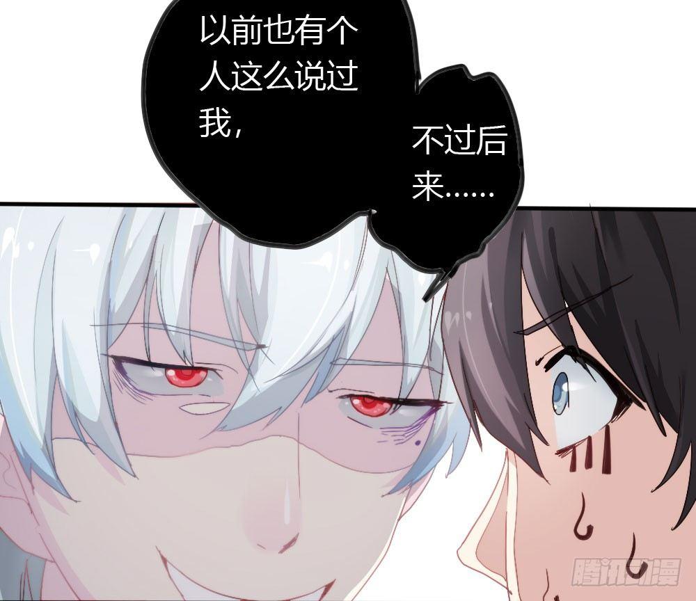 第3话-考前突击13