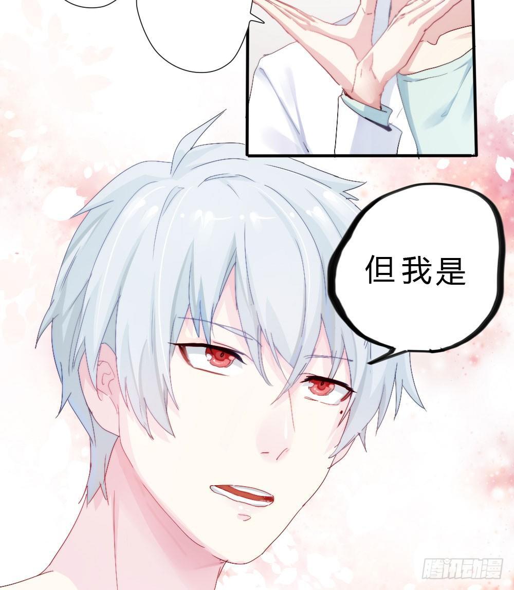 第3话-考前突击18