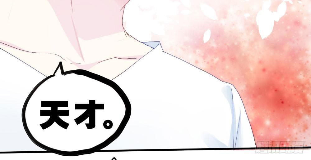 第3话-考前突击19