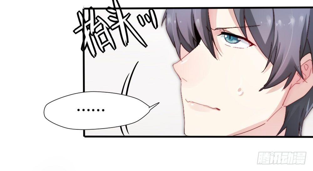第3话-考前突击20
