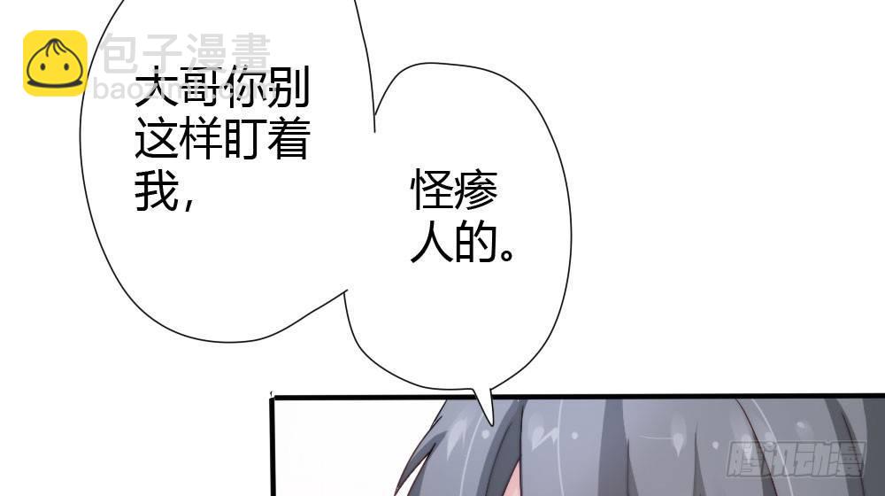 第3话-考前突击24