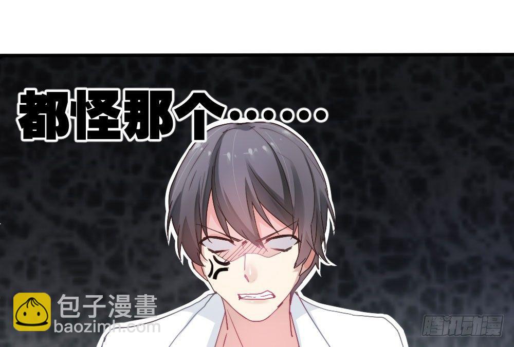 第3话-考前突击28
