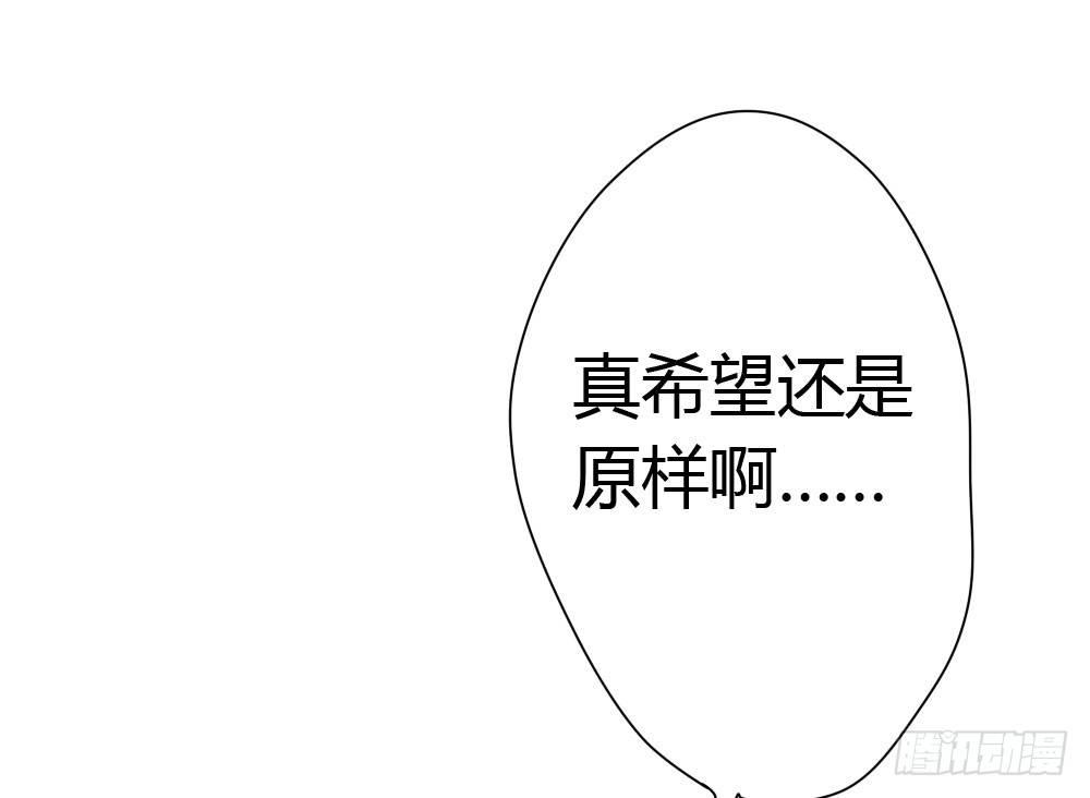 第3话-考前突击38