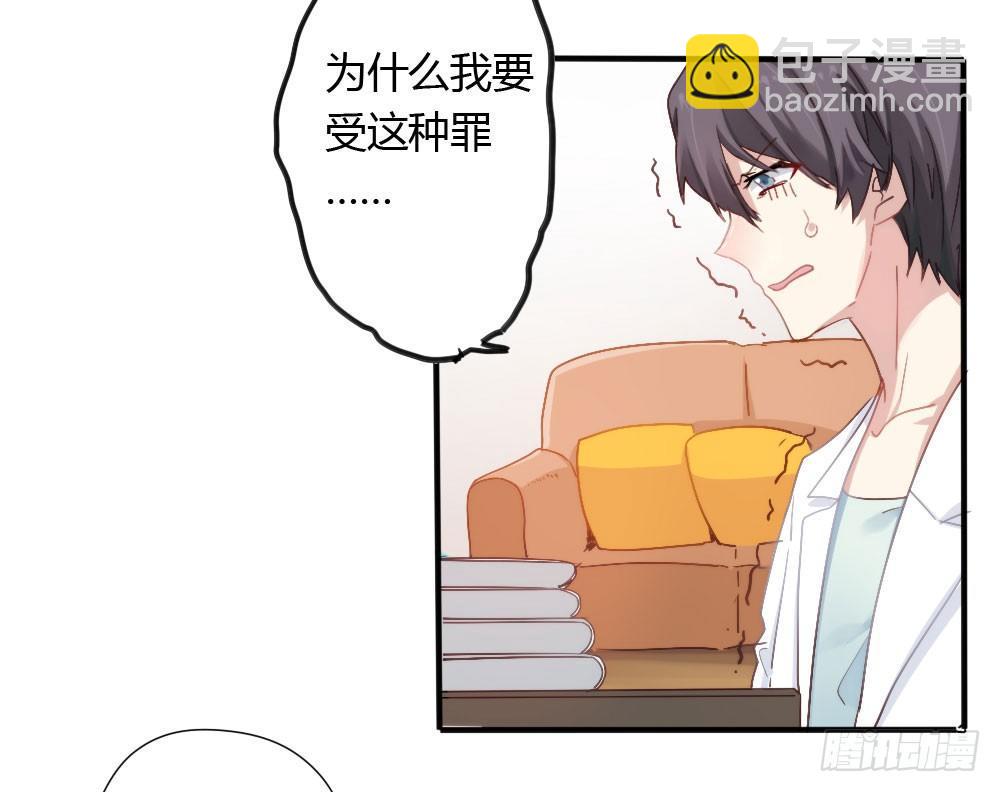 第3话-考前突击6