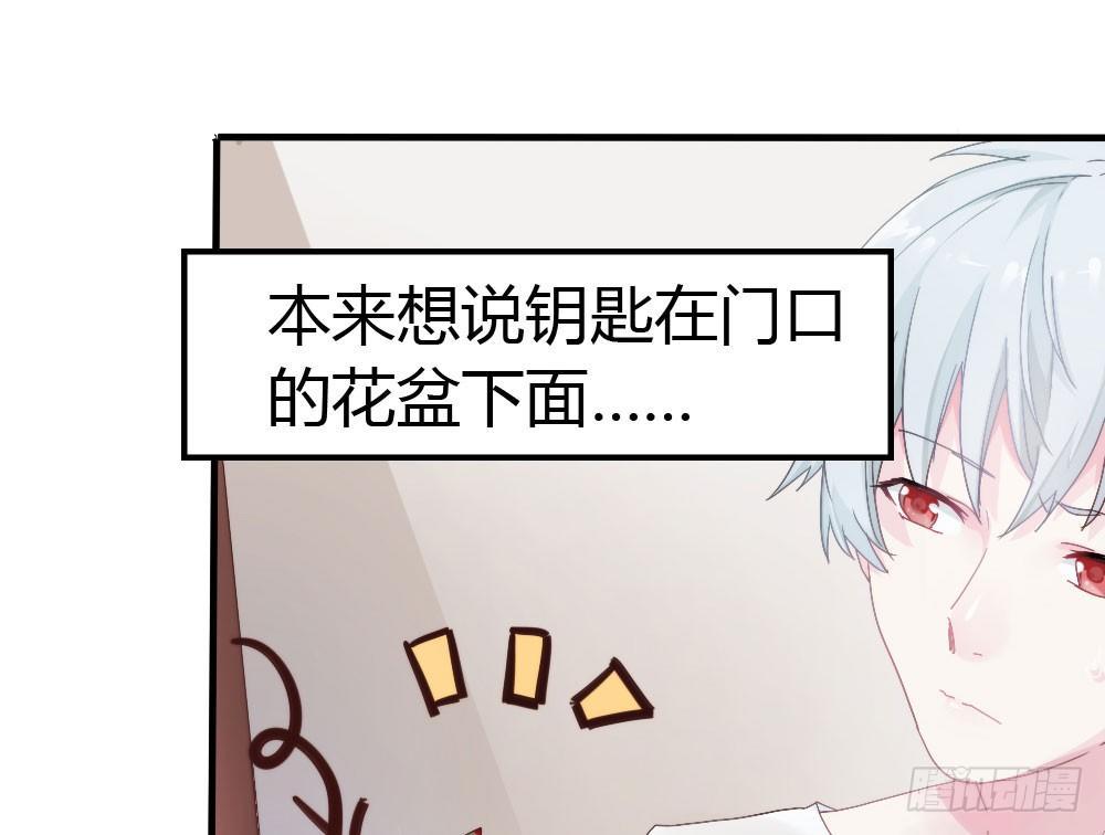 第3话-考前突击60