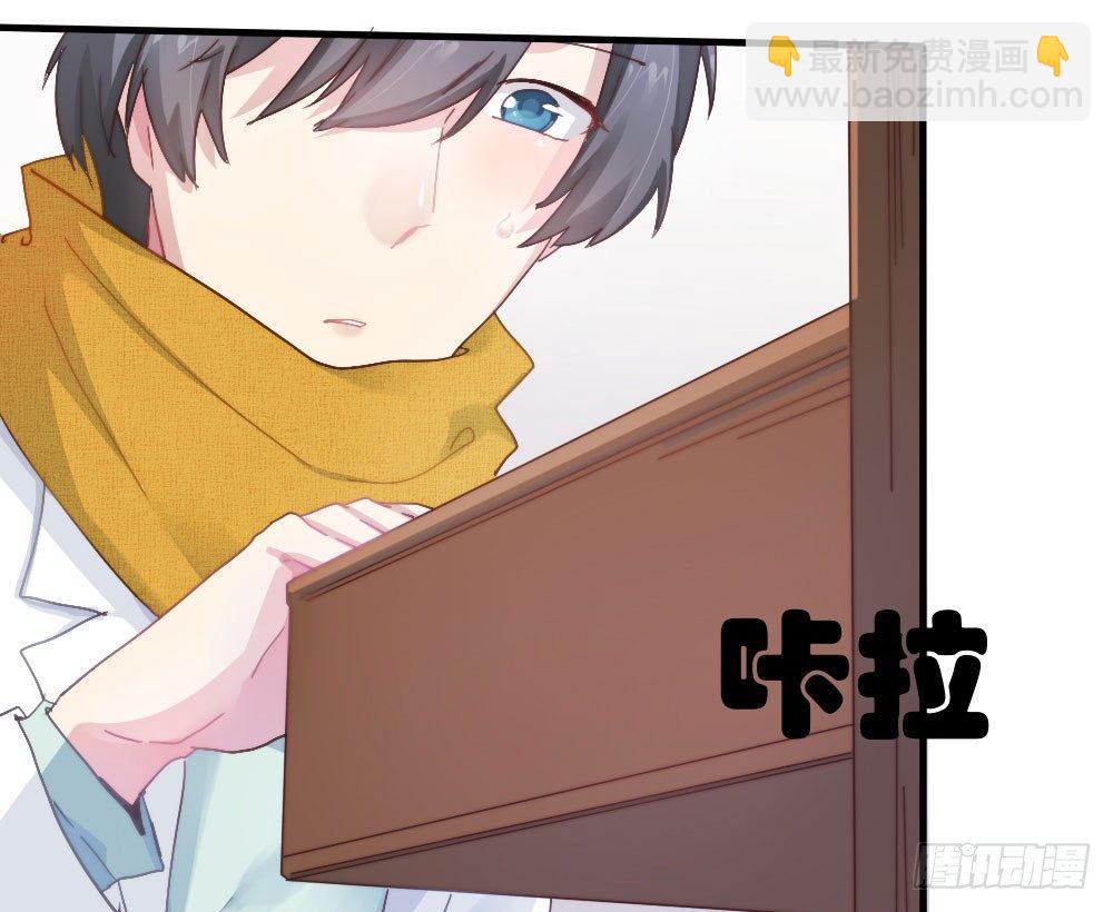 第3话-考前突击63