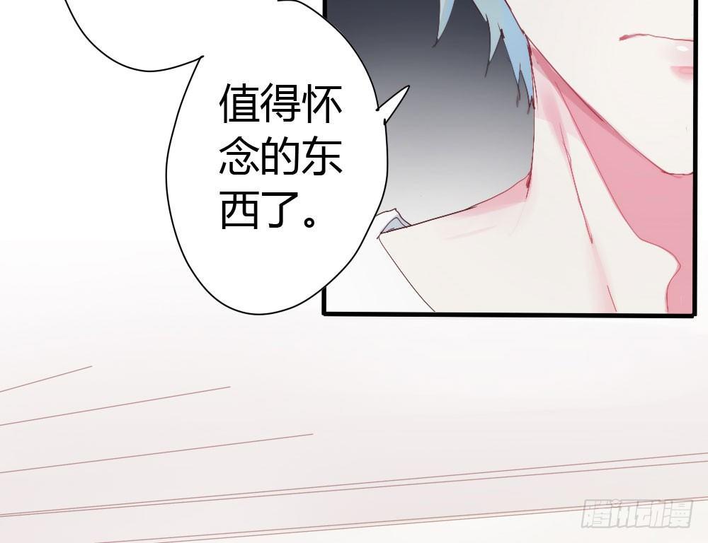 第3话-考前突击74