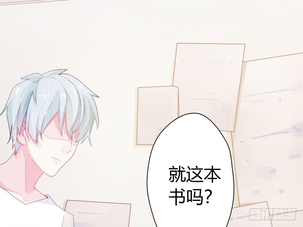 第3话-考前突击75