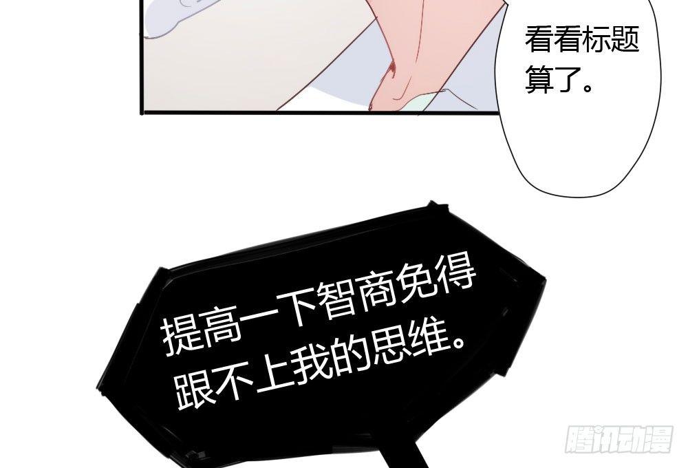 第3话-考前突击8