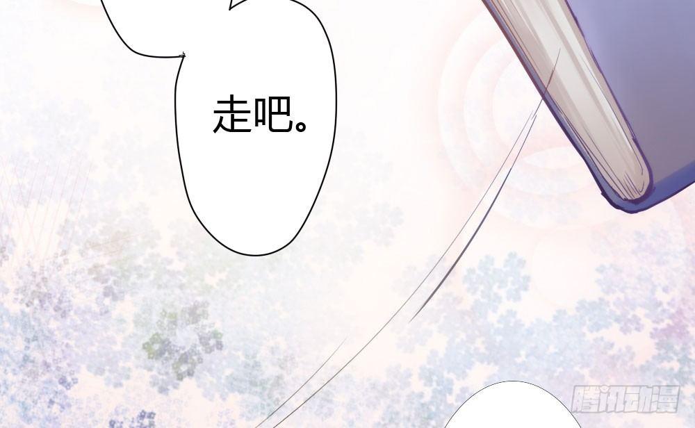 第3话-考前突击81