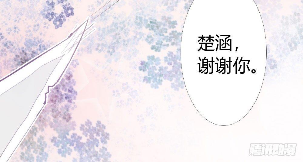 第3话-考前突击82