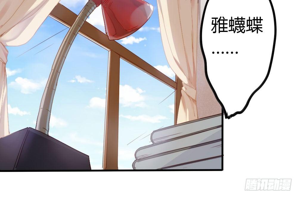 第3话-考前突击92