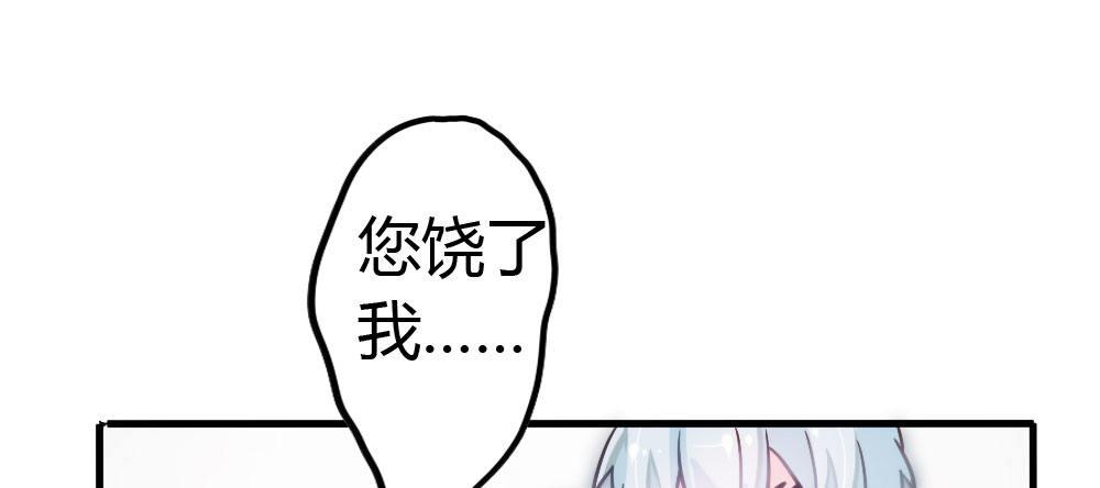 第3话-考前突击95