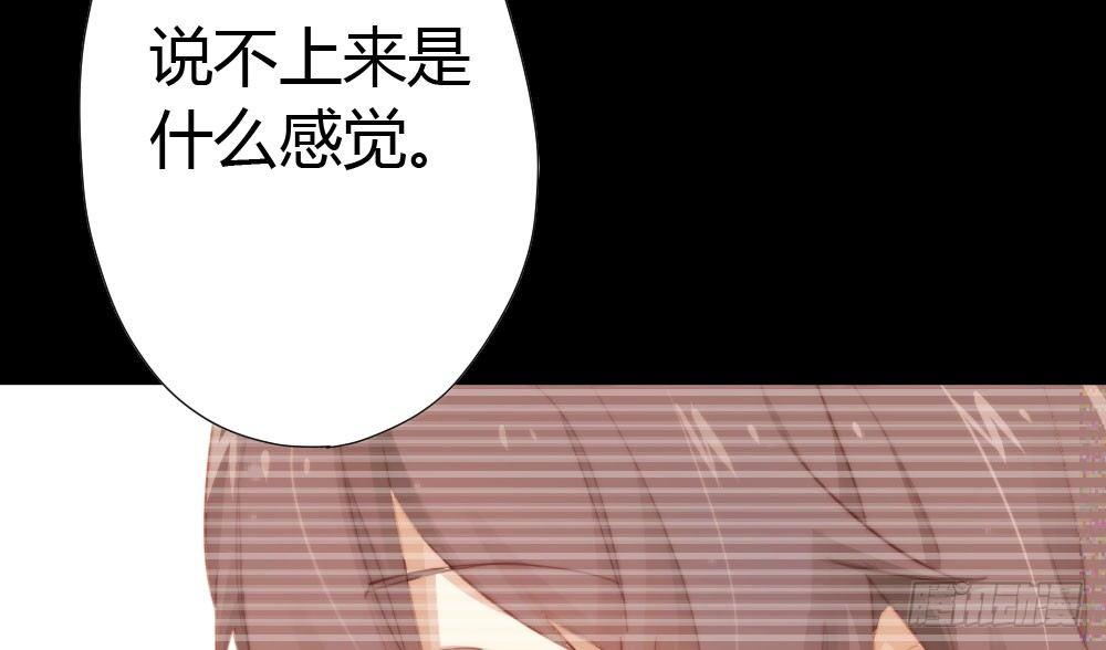 第8话-医生的资格28