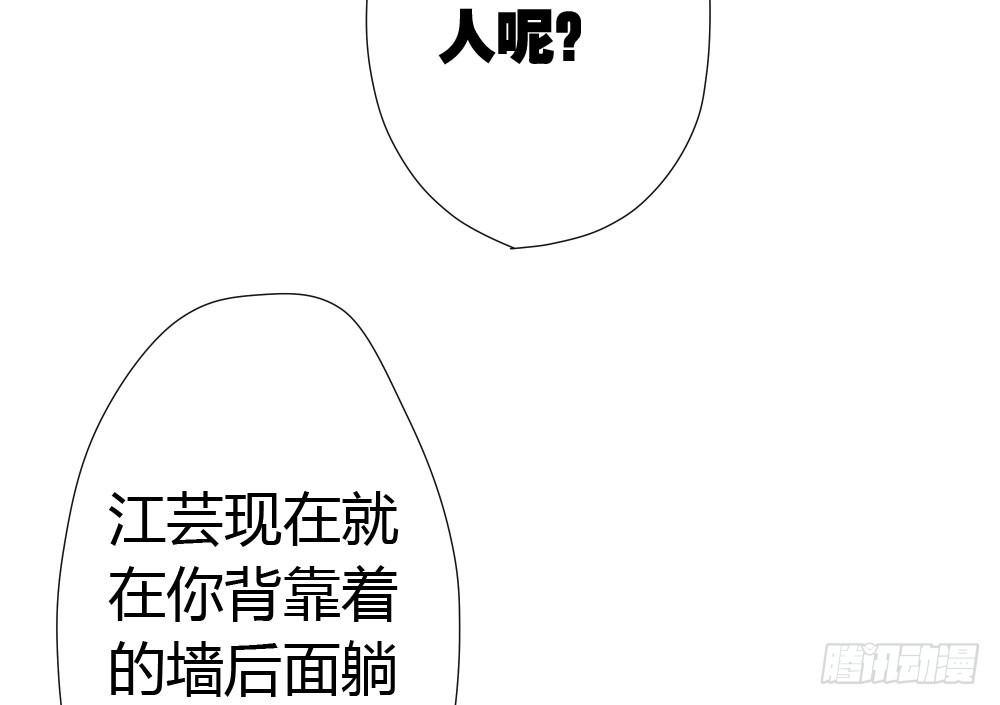 第15话-放纵14