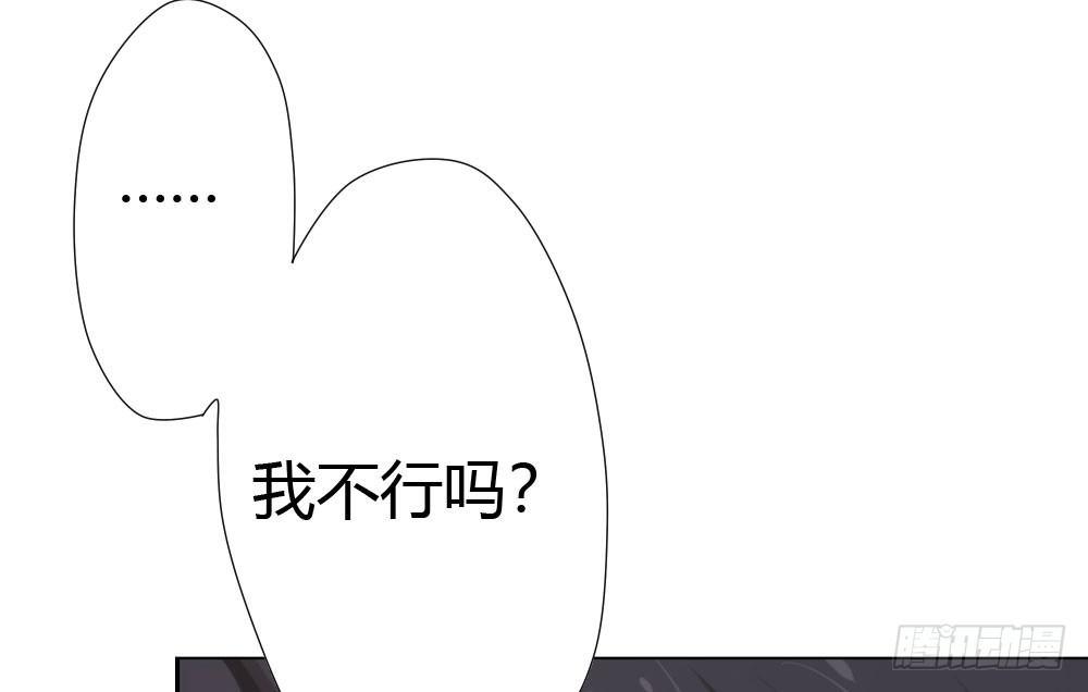 第15话-放纵17